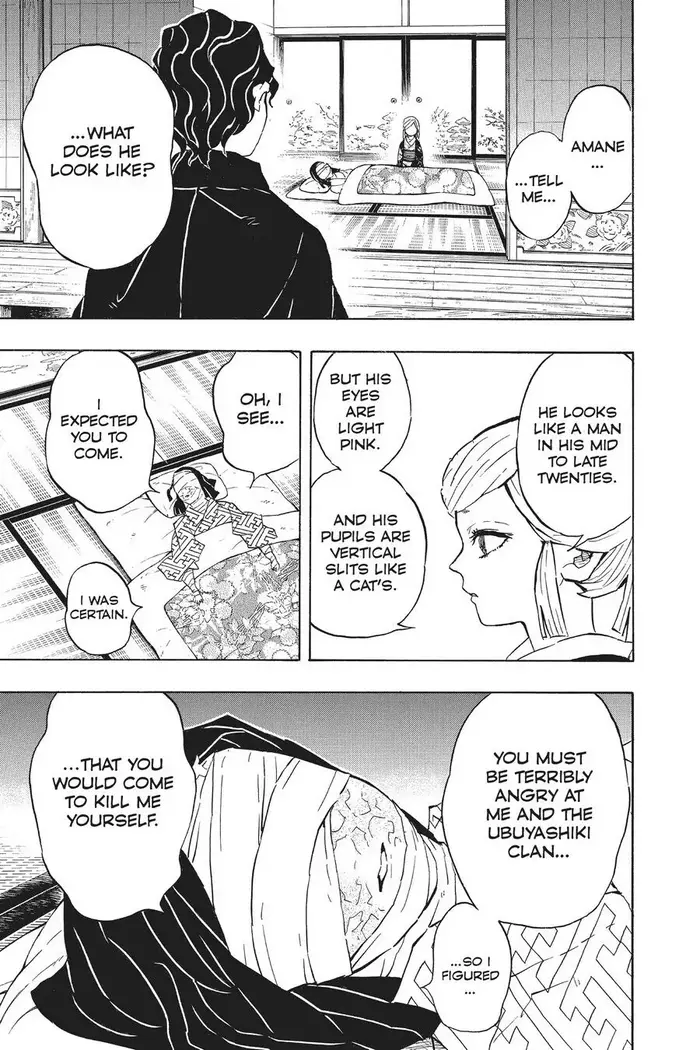 Demon Slayer Chapter 137 image 03_optimized